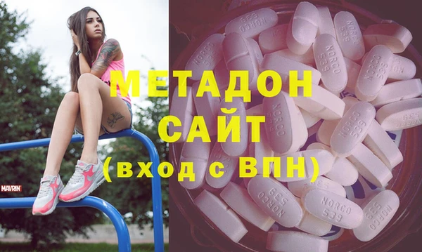 ECSTASY Белокуриха